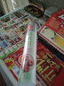 美丽雅一次性保鲜膜大号经济装30cm*150米 食品级家庭用PE材质安全卫生 实拍图