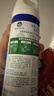 滴露（Dettol）消毒喷雾454ml鞋子除臭杀菌喷雾除菌喷雾马桶消毒床单除菌铃兰 实拍图
