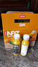 农夫山泉100%纯果汁NFC橙汁300ml*10瓶整箱鲜果饮料礼盒 实拍图