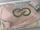 芬腾可安（FENTENGCARE）【升级2件装】固定乳胶杯无痕裸感调整型收副乳内衣女无钢圈文胸 实拍图