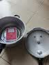 双喜高压锅铝合金燃气电磁炉通用防爆家用压力锅26CM/9.5L【蒸格款】 实拍图