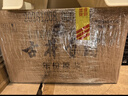 古井贡酒 年份原浆献礼 浓香型白酒 50度 500mL*6瓶 整箱装 实拍图