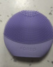 斐珞尔（FOREO）露娜洗脸仪LUNA Play Plus2玩趣增強版电动洁面仪温和清洁 浪漫粉紫 不可充电 实拍图