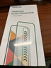 绿联【磁控溅射AR增透膜Pro】适用苹果17/16Pro钢化膜iPhone17/16Pro手机膜抗反光防指纹防摔无尘仓 实拍图