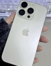 Apple/苹果【需签收激活】iPhone 16 Pro 128GB 白色钛金属 支持移动联通电信5G 双卡双待手机 国补 实拍图