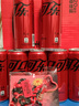 可口可乐（Coca-Cola）【宁的见面礼-6】零度汽水饮料330ml*20摩登罐+定制纪念品套组 实拍图