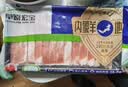 草原宏宝内蒙原切羔羊肉片 净重1斤/袋 羊肉卷 火锅食材 地标认证 实拍图