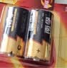 南孚2号碱性电池4粒 大号C型电池 适用于收音机/遥控器/手电筒/玩具/热水器等 2粒*2卡 实拍图
