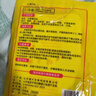 暖火 艾草暖足贴100片（50对） 暖脚宝足部暖宝宝贴脚底自发热帖 实拍图