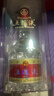 五粮液 普五八代 浓香型白酒 52度 500ml 单瓶 官方授权 酒厂直供 实拍图