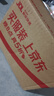 音朗 茶叶 糯米香普洱茶小沱茶500g勐海普洱熟茶糯香小沱茶叶礼盒送礼 实拍图