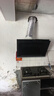 美的（Midea）抽吸排油烟机侧吸式家用抽油烟机 燃气灶具 5.2kW猛火灶J30+A5天然气【套装商品】 实拍图