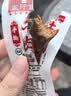 蒙汗宫牛肉干 肉干肉脯清真内蒙古牛肉干手撕风干独立包装500g散装称重 香辣 实拍图