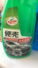 龟牌（Turtle Wax）硬壳盾洗车液1.25L洗车水蜡汽车强力去污清洁洗车泡沫液清洗剂 实拍图