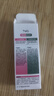 TWG壬二酸30ml*2凝胶配水杨酸细致毛孔霜黑头闭口粉刺套装 实拍图