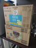 三得利【新品上市】清新柔和 枇杷花白茶 0糖0脂0能量 500ml*15 实拍图