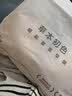 草本初色内衣女小胸聚拢无钢圈凉感无痕软支撑透气美背山茶花香氛文胸罩 实拍图