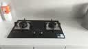 万和【蓝莲花B9L50】5.2kW天然气猛火64%热效率以旧换新嵌入式家用煤气双炉具台燃气灶 实拍图