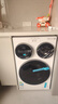统帅（Leader）独家首发 海尔出品懒人三筒洗衣机ProMax双烘 12.5公斤全自动 内衣洗 国家补贴 三桶MHBLDE697WU1 实拍图