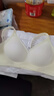 浪莎无痕内衣女夏季超薄款冰丝小胸聚拢文胸透气孔洞收副乳美背胸罩 荔枝白 L (36/80ABC通杯)105-120斤 实拍图