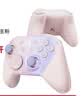 魔派赤兔2空气摇杆游戏手柄switch2手柄switch手柄ns2手柄pro原装二代游戏机手柄pc蓝牙体感宝可梦 粉 实拍图