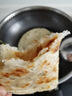 俏侬 手抓饼香葱味 2000g20片 烘焙食材 葱油饼 学生早餐速食健康 实拍图