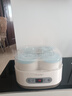 生活元素（LIFE ELEMENT）家用纳豆机智能全自动可做酸奶带陶瓷内胆小型日本技术专业发酵机 纳豆机 实拍图