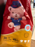 名典熊一体拉拉裤4XL46片【18-21kg】婴儿尿不湿超薄干爽尿裤男女宝通用 实拍图