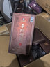 平坝酱酒 尊享20 酱香型白酒 53度 500ml*6瓶 整箱 宴请送礼 实拍图