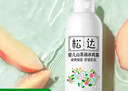 松达爽身露宝宝桃子水婴儿山茶油冰爽露液体爽身粉爽肤水200ml 实拍图