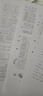 惠普（HP）DJ 5135彩色无线 喷墨打印机家用 大印量低成本打印机学生家用 微信打印（打印 复印 扫描） 实拍图