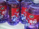 龟牌（Turtle Wax）冰蜡虫胶玻璃水0°汽车去油膜强力去污雨刮水宝马奥迪奔驰2L*4瓶 实拍图