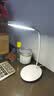 博朗尔台灯护眼学习学生专用阅读小台灯办公桌工作灯读写台灯卧室床头灯 实拍图