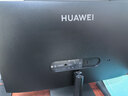 华为MateView SE 23.8英寸显示器 100Hz高刷 IPS全面屏 P3广色域 低蓝光无频闪 DP+HDMI 电脑办公 实拍图