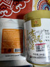 凤牌 红茶 有机经典58 铂金臻品58 凤庆滇红特级100g罐装 茶叶  实拍图