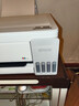 爱普生（EPSON）L3355 L3353打印机家用小型彩色照片墨仓式连供L3351 L3251 L3253无线复印A4一体机作业试卷学生用 【推荐】3355/3351 (重磅新品 全面升级) 官方标 实拍图