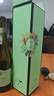 BERSANO意大利莫斯卡托香槟起泡酒甜型白红葡萄青提冰茉莉小白花气泡果酒 【DOCG认证】甜白750ml*2 实拍图