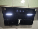 容声油烟机家用抽油烟机22立方大吸力侧吸式吸油烟机静音一级能效以旧换新CXW-288-Q9 实拍图
