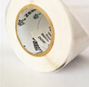 斑马（ZEBRA）100*50mm原装标签条码打印机热敏纸zd888T/CR gk888t ZD420通用耗材 800张/卷02D10050800 实拍图