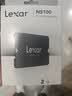 雷克沙（Lexar）NS100系列 2TB 2.5英寸 SATA3.0接口 SSD固态硬盘 读速550MB/s 广泛兼容 高效传输 实拍图