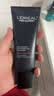欧莱雅男士青春肌源净澈洁面乳 50ml体验装礼物(须单独购买才返券) 实拍图