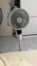 艾美特（AIRMATE）【天鹅MAX】空气循环扇直流变频家用大风力电风扇卧室轻音一级能效负离子净化语音落地扇 SRDI151 实拍图