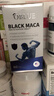 OBLUE大魔王欧林兰补肾max玛咖卡牡蛎精片壮补精氨酸肾阳保健男士专用 实拍图