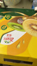 佳沛（zespri）新西兰 新果季 阳光金奇异果12粒特大果单果124-146g 猕猴桃 实拍图