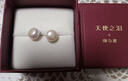 天使之泪S925银淡水珍珠耳钉珍珠耳饰简约百搭素耳钉5-6mm 实拍图