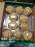 佳沛（zespri）新西兰 新果季 阳光金奇异果10粒巨大果单果146-175g 猕猴桃 实拍图