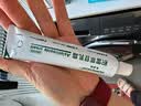 华美科 HURMEVKOR积雪草苷霜软膏积雪草复颜舒缓膏正品24%医祛痘修复淡化痘用印1支 实拍图