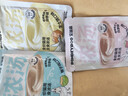 宝迪路猫罐头零食罐成幼猫鸡肉猫咪营养健康鱼油鸡丝罐头湿粮补水汤包 主食汤包60g*3包(草莓兔+椰子鸡+芝士鸽) 实拍图