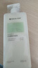 满婷（MANTING）氨基酸表活控油蓬松洗发乳450ml（去油女士油性头皮洗发水） 实拍图