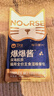 卫仕（NOURSE）猫咪全价主食爆爆酱湿粮营养餐包盒全阶段成幼猫补水罐头猫条零食 先试后买 猫用40g*2包 全阶段 实拍图